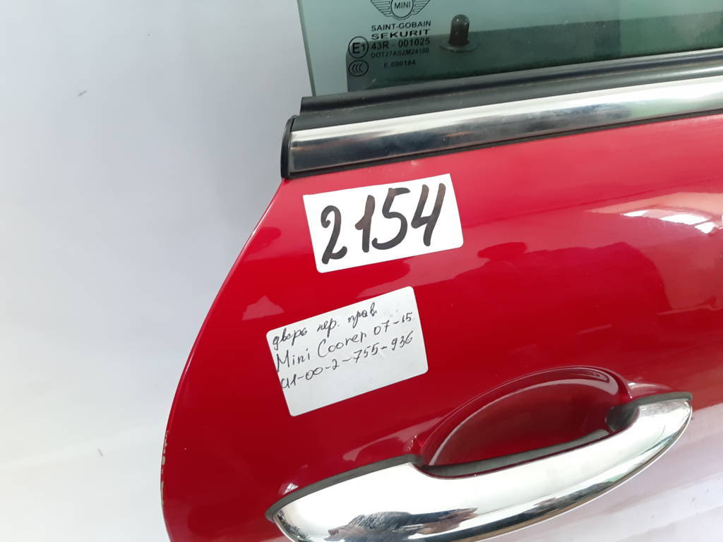 Cooper Двері передні права в зборі зі склом і картою Mini Cooper 2007-2015 41002755936 Mini Cooper 18