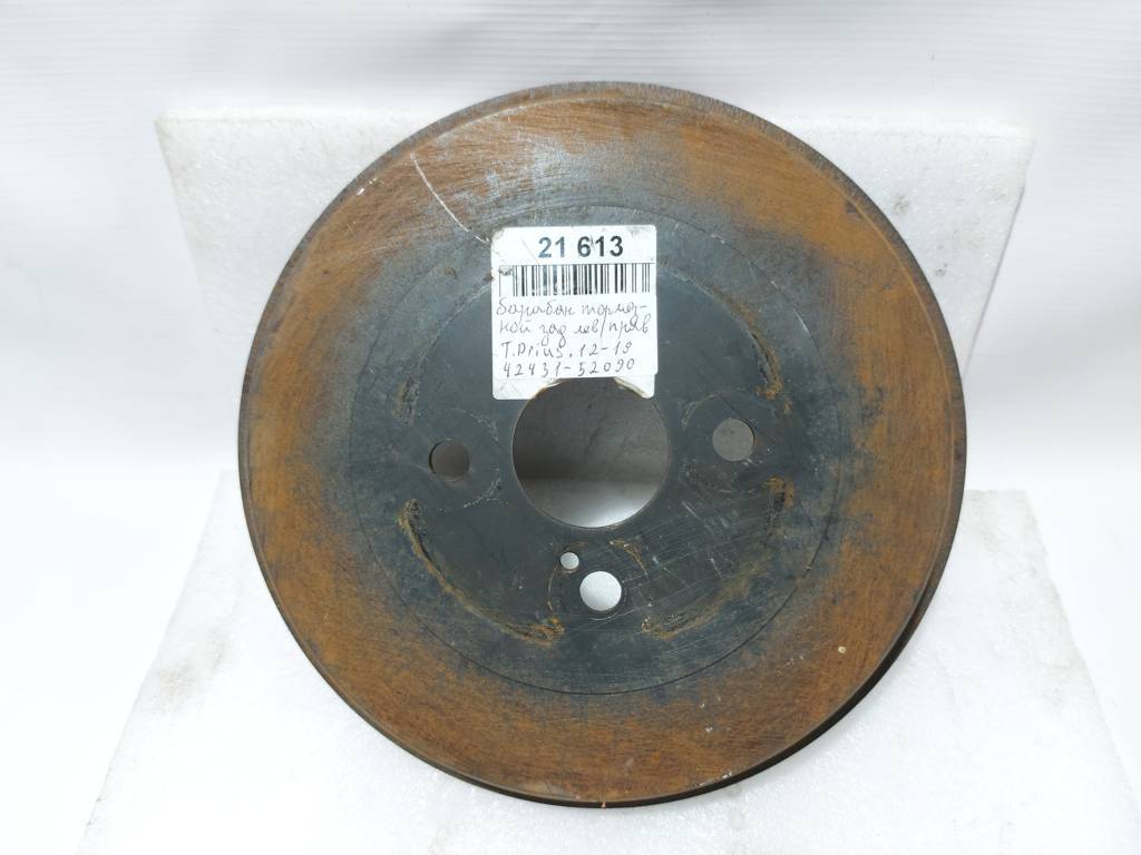 Prius c Барабан гальмівний задній лівий/правий Toyota Prius C 2012-2019 4243152090 Toyota Prius C 3