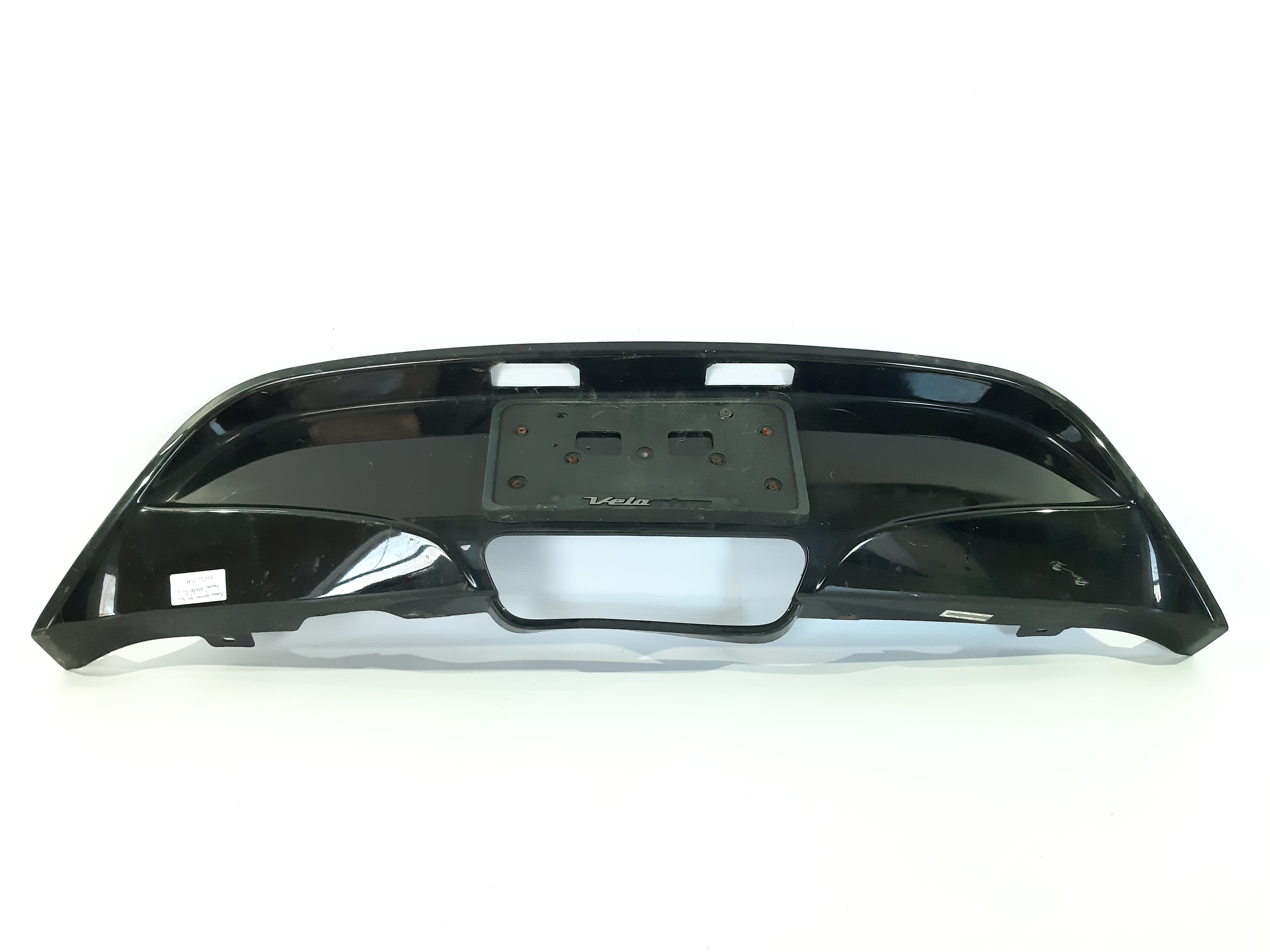 Veloster Кришка бампера заднього нижня Hyundai Veloster 2011-2017 866122V011 Hyundai Veloster 1