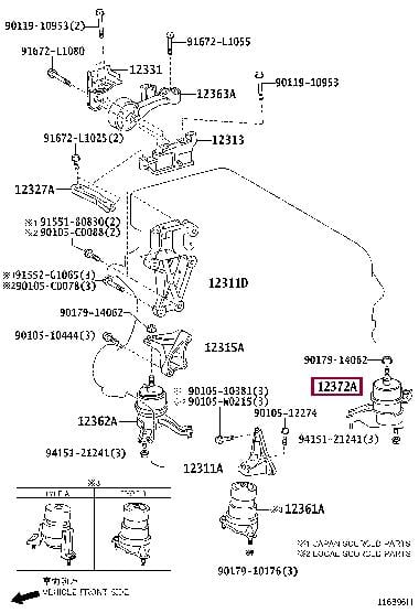 Подушки двигателя. Подушка двигуна TOYOTA 1237236040