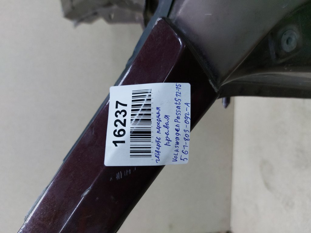 Passat s Чверть передня права Volkswagen Passat S 2012-2015 561803092A Volkswagen Passat S 39