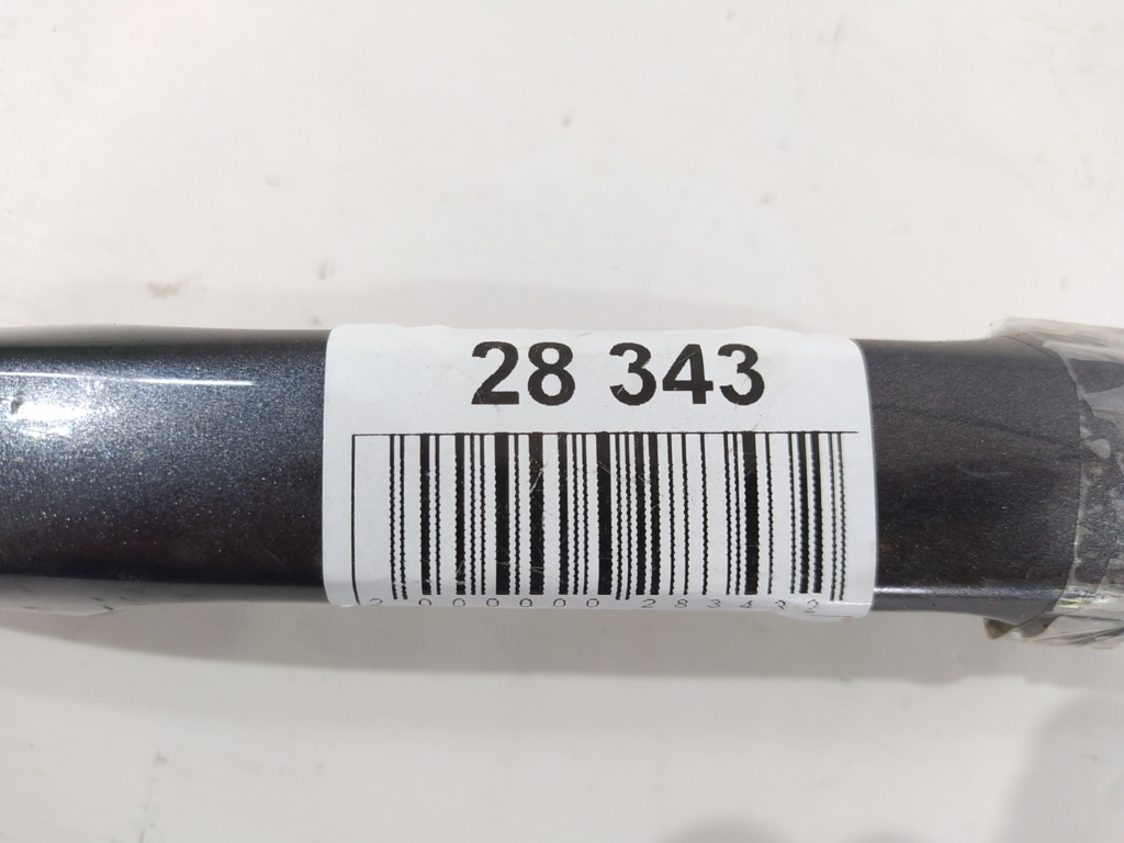 Forester Ручка дверей задньої/передньої лівої/правої зовнішня Subaru Forester 2012-2020 61160FJ100 Subaru Forester 6 Forester Ручка дверей задньої/передньої лівої/правої зовнішня Subaru Forester 2012-2020 61160FJ100 Subaru Forester 6