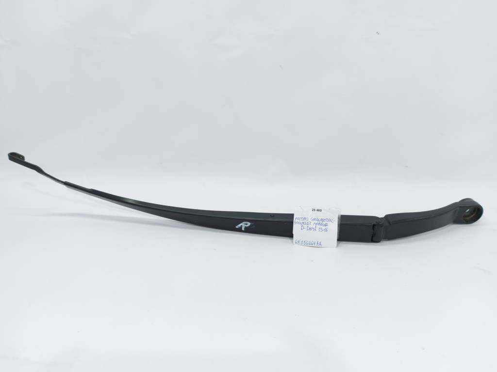 Dart Рычаг стеклоочистителя правый Dodge Dart 2013-2019 68156264AA Dodge Dart 13