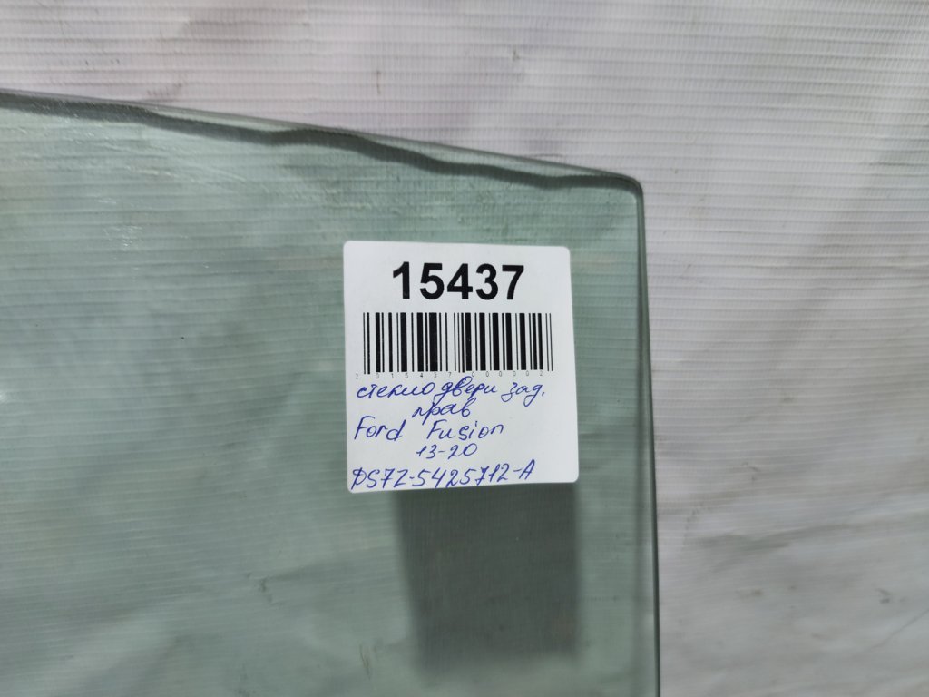 Fusion Стекло двери задней правой Ford Fusion 2013-2020 DS7Z5425712A Ford Fusion 14
