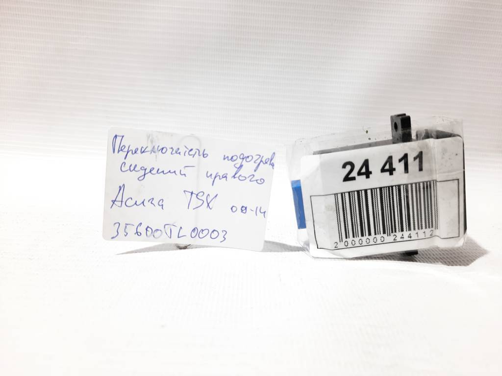 Tsx. Переключатель подогрева сидения правого Acura TSX 2009-2014 35600TL0003 Acura TSX