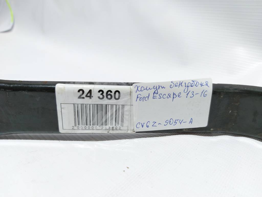 Escape Хомут бензобака Ford Escape 2013-2016 CV6Z9054A Ford Escape 6