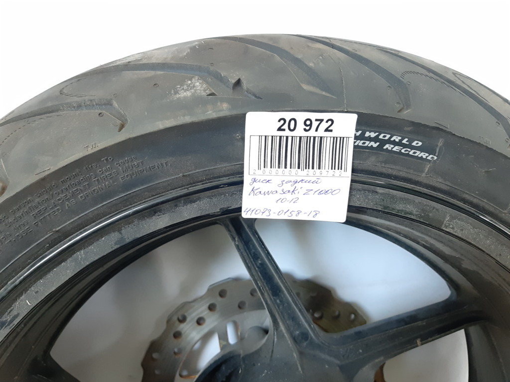 Zx-1000 Задній диск (колесо) Kawasaki ZX-1000 2010-2012 41073015818 Kawasaki ZX-1000 10
