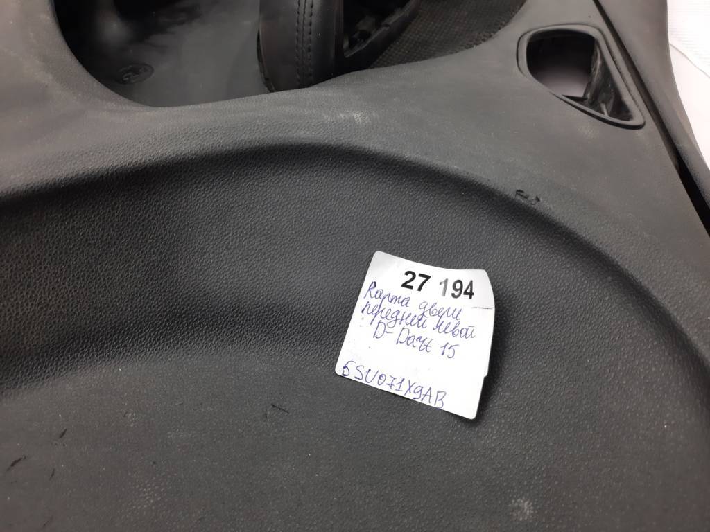 Dart Карта двери передней левой Dodge Dart 2015 5SU071X9AB Dodge Dart 6