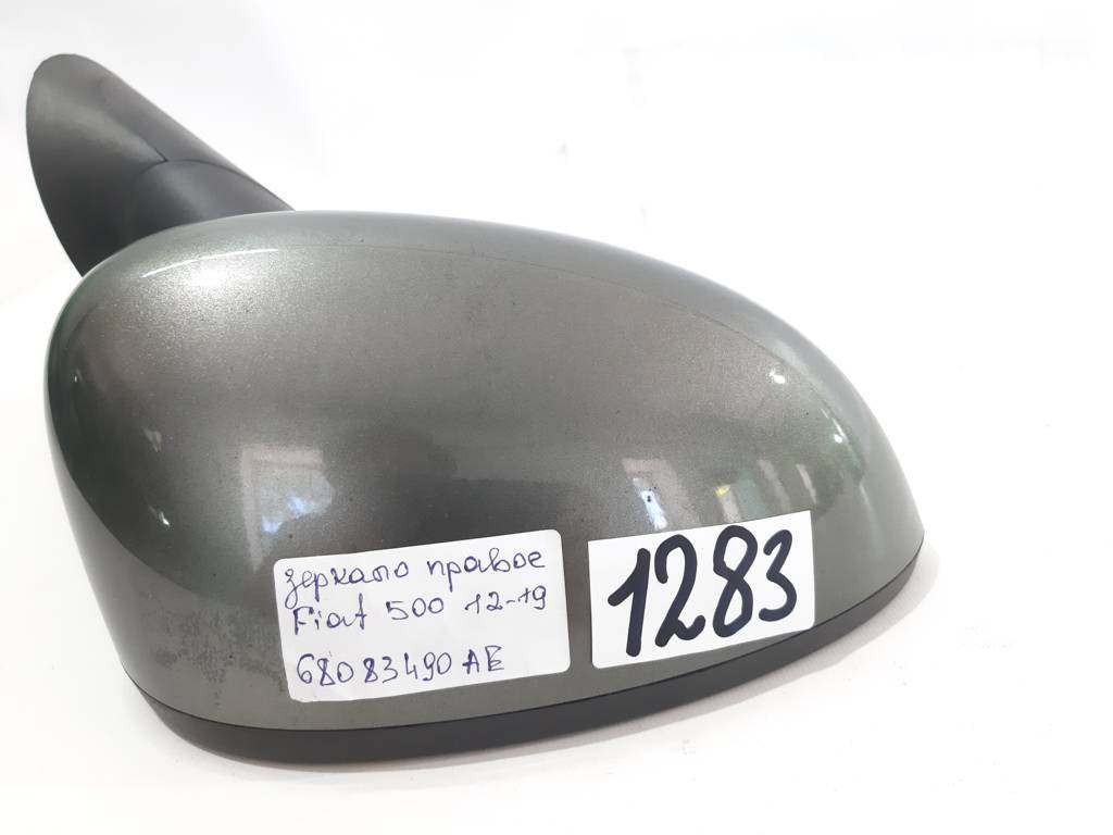 500 Дзеркало праве Fiat 500 2012-2018 68083490AE Fiat 500 10