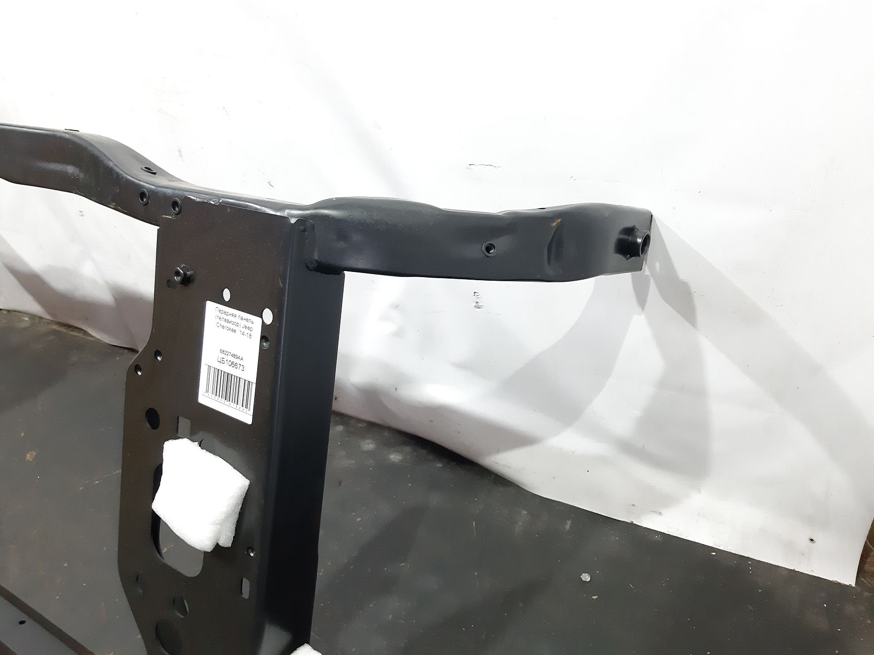  Передняя панель (телевизор) Jeep Cherokee `14-18 Jeep Cherokee 10