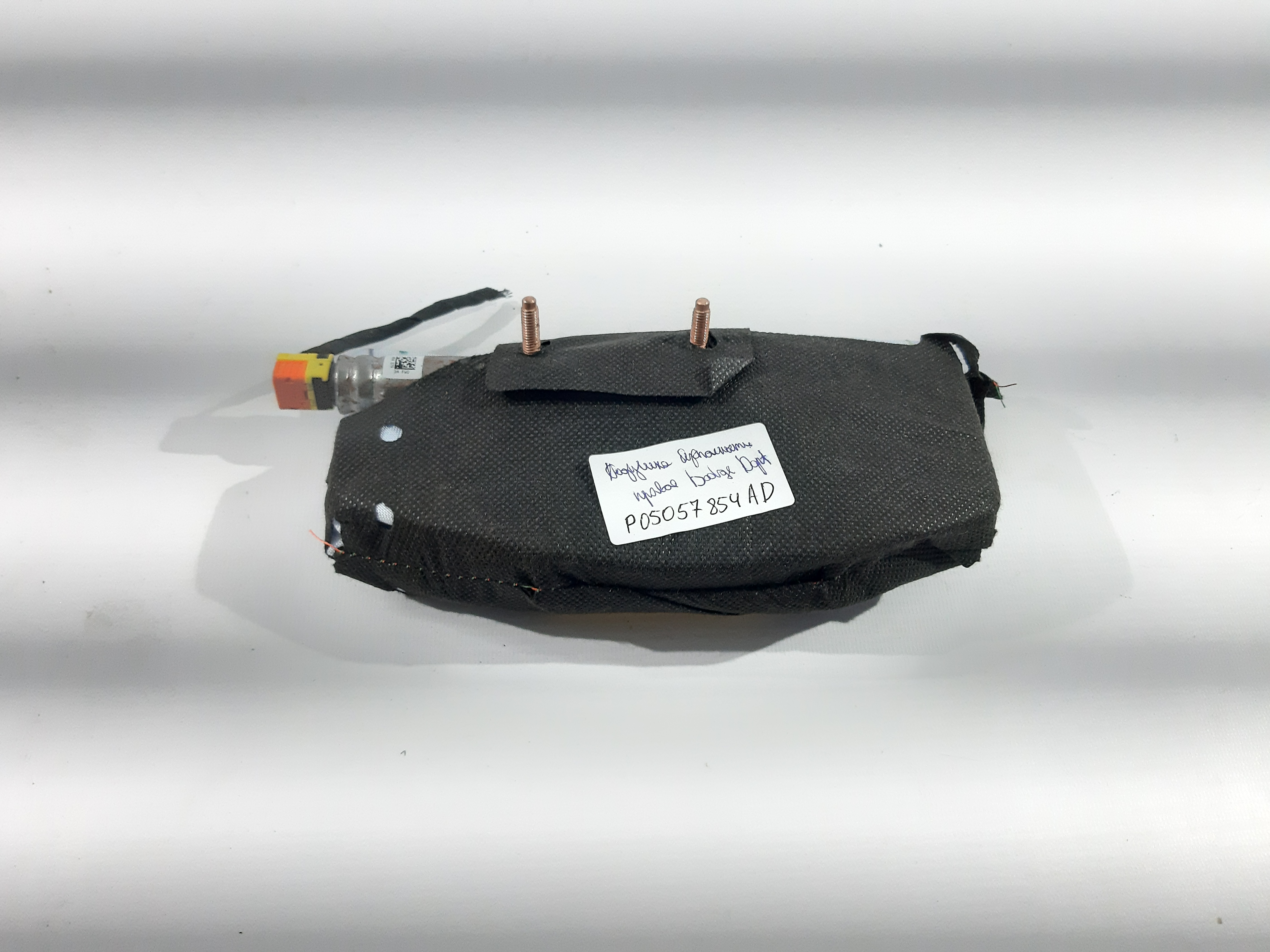 Dart Подушка безопасности передняя правая Dodge Dart 2013-2019 P05057854AD Dodge Dart 2