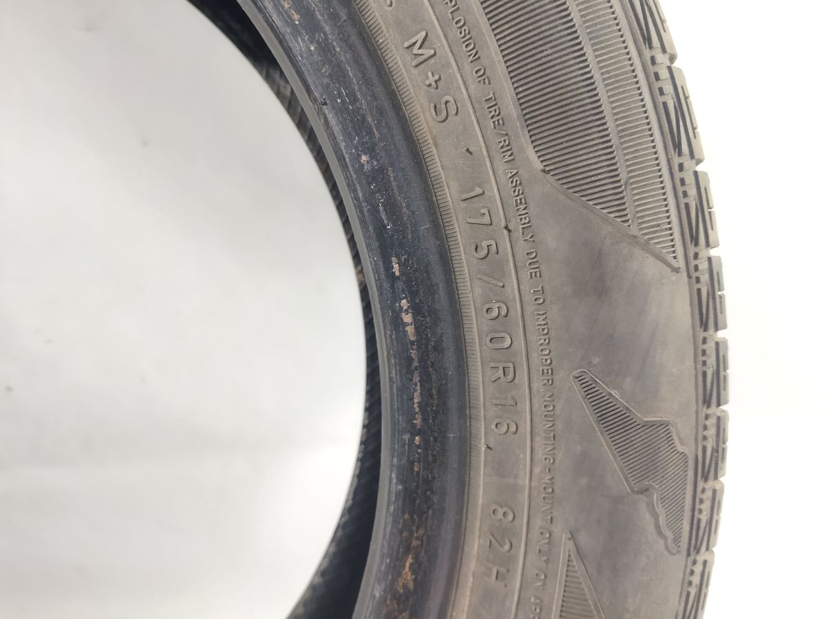  Резина Cooper Tires 225/45R18 46