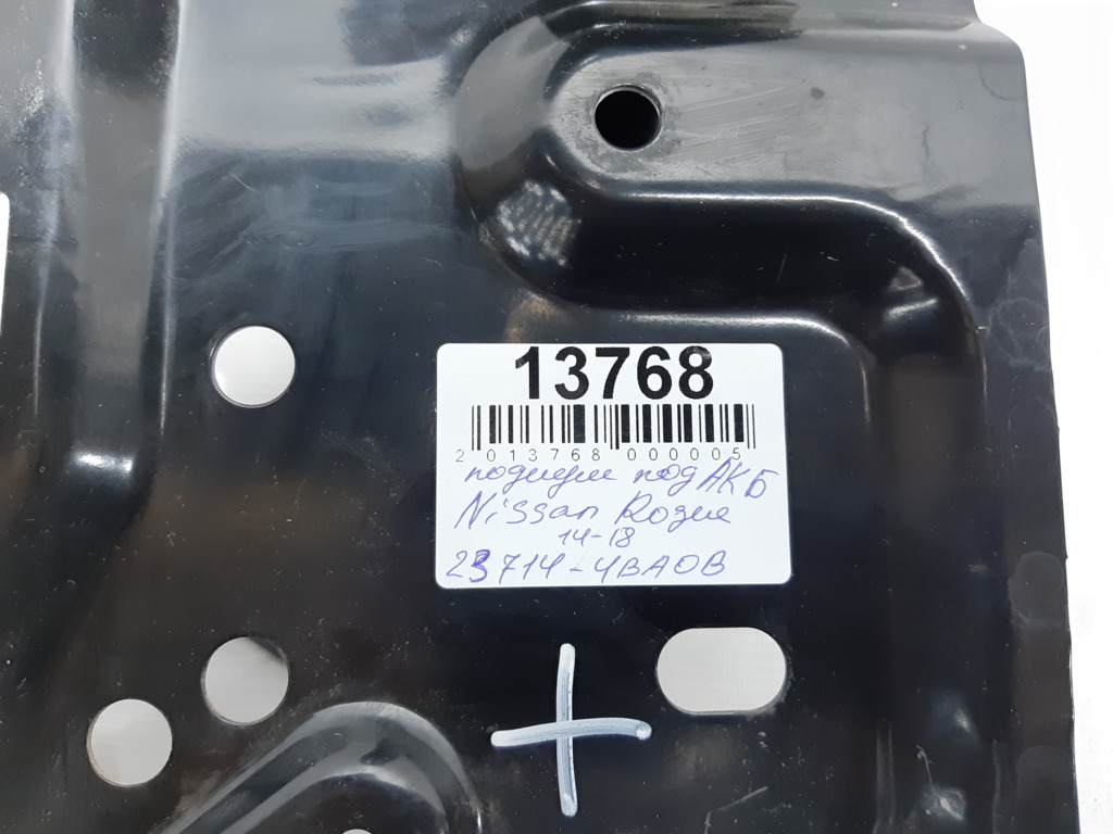 Rogue Подиум под АКБ Nissan Rogue 2014-2018 237144BA0B Nissan Rogue 5 Rogue Подиум под АКБ Nissan Rogue 2014-2018 237144BA0B Nissan Rogue 5