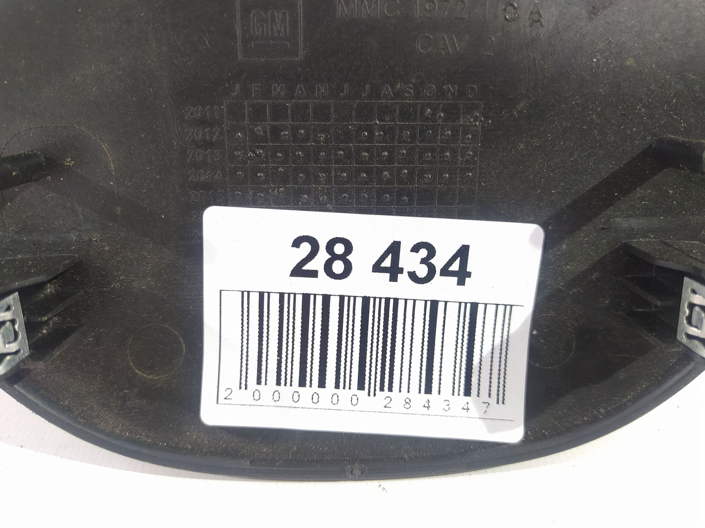 Malibu Накладка торпеди верхня права Chevrolet Malibu 2013-2016 22932634 Chevrolet Malibu 3