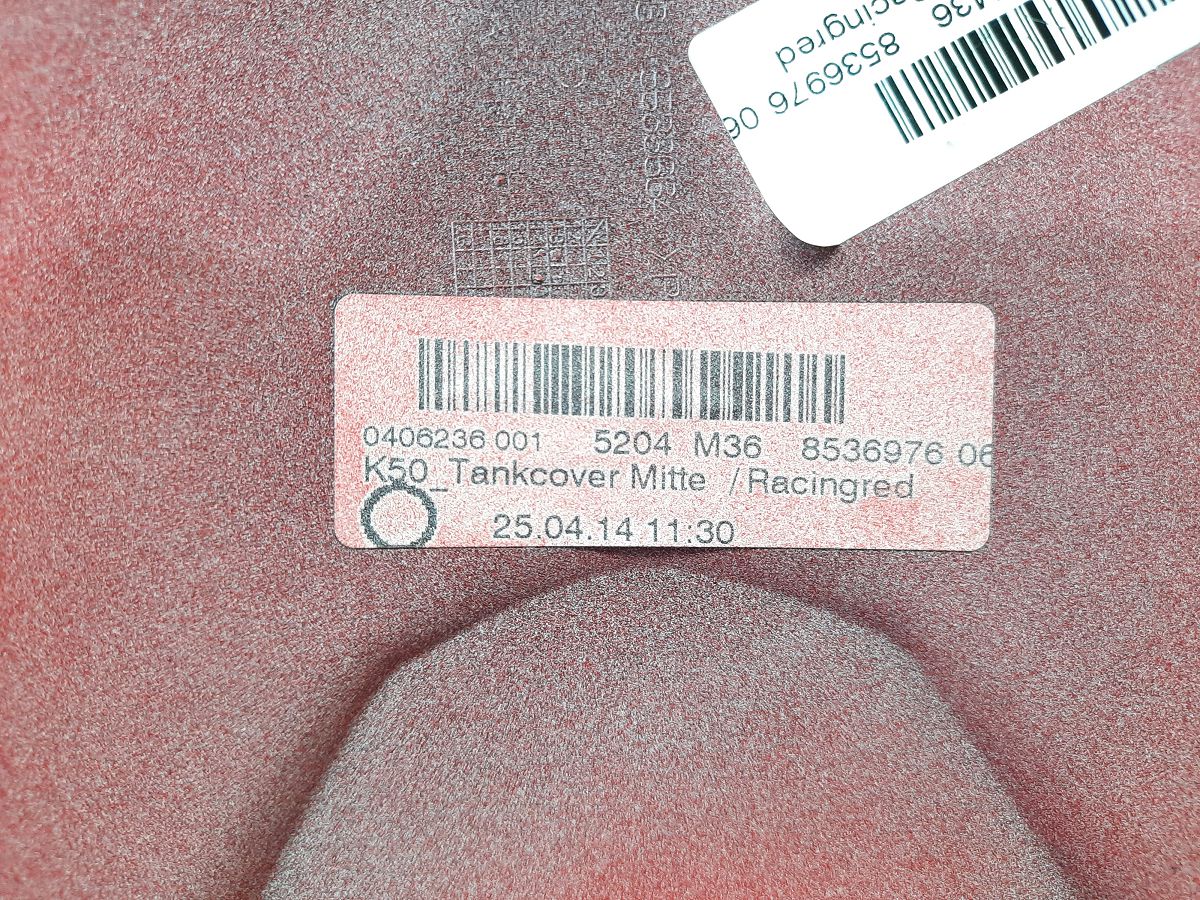 R 1200 Обшивка бензобака центральна BMW R 1200 2014 46638536976 BMW R 1200 7