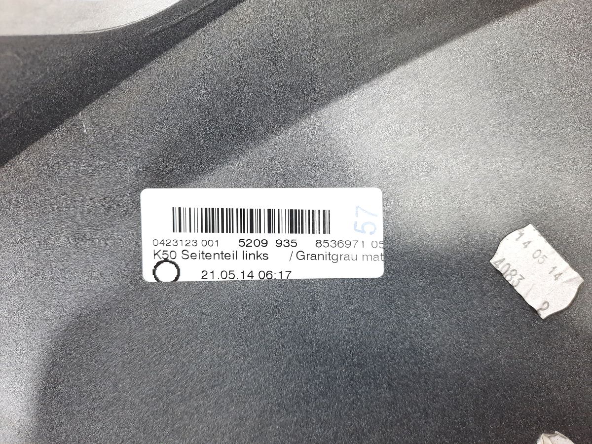 R 1200 Обшивка бензобака ліва BMW R 1200 2014 46638536971 BMW R 1200 5