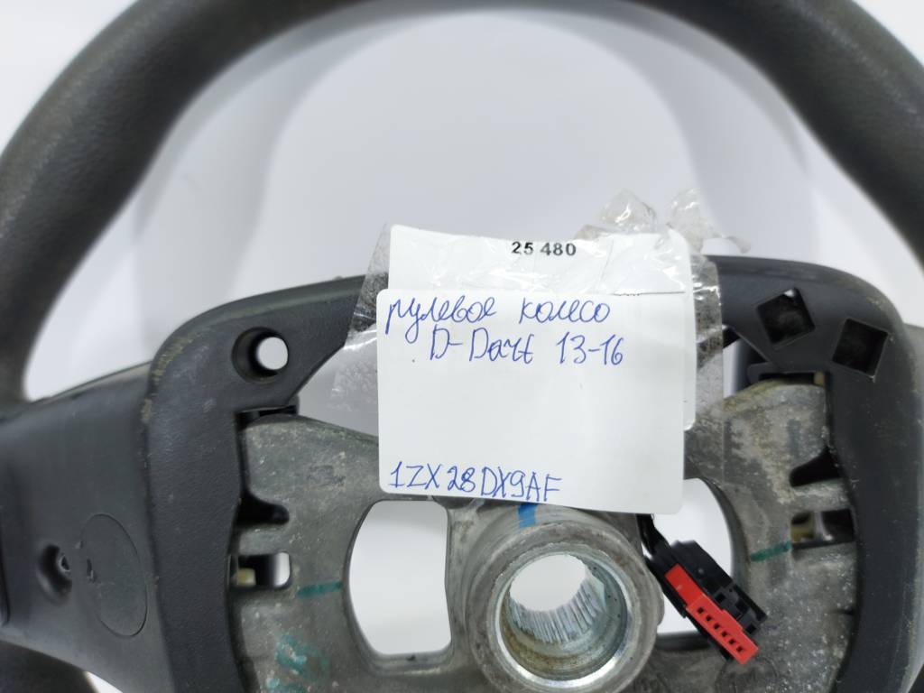 Dart Рульове колесо Dodge Dart 2013-2019 1ZX28DX9AF Dodge Dart 36