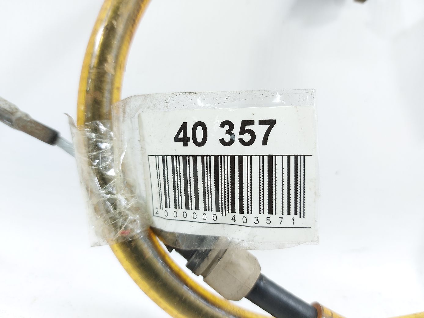 Xf Трос гальма стоянки правий Jaguar XF 2010-2015 C2Z9673 Jaguar XF 4