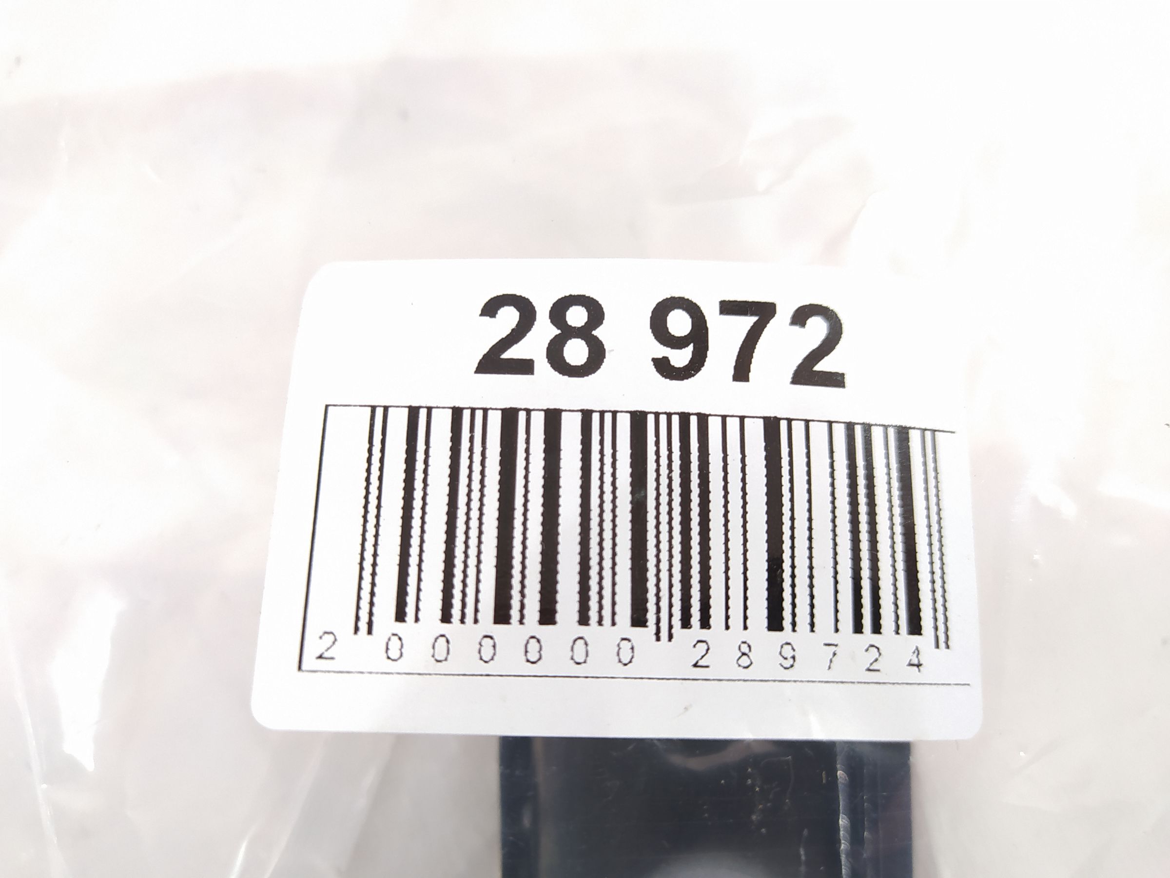 Cts Петля двері передньої лівої верхня Cadillac CTS 2008-2015 13501712 Cadillac CTS 6