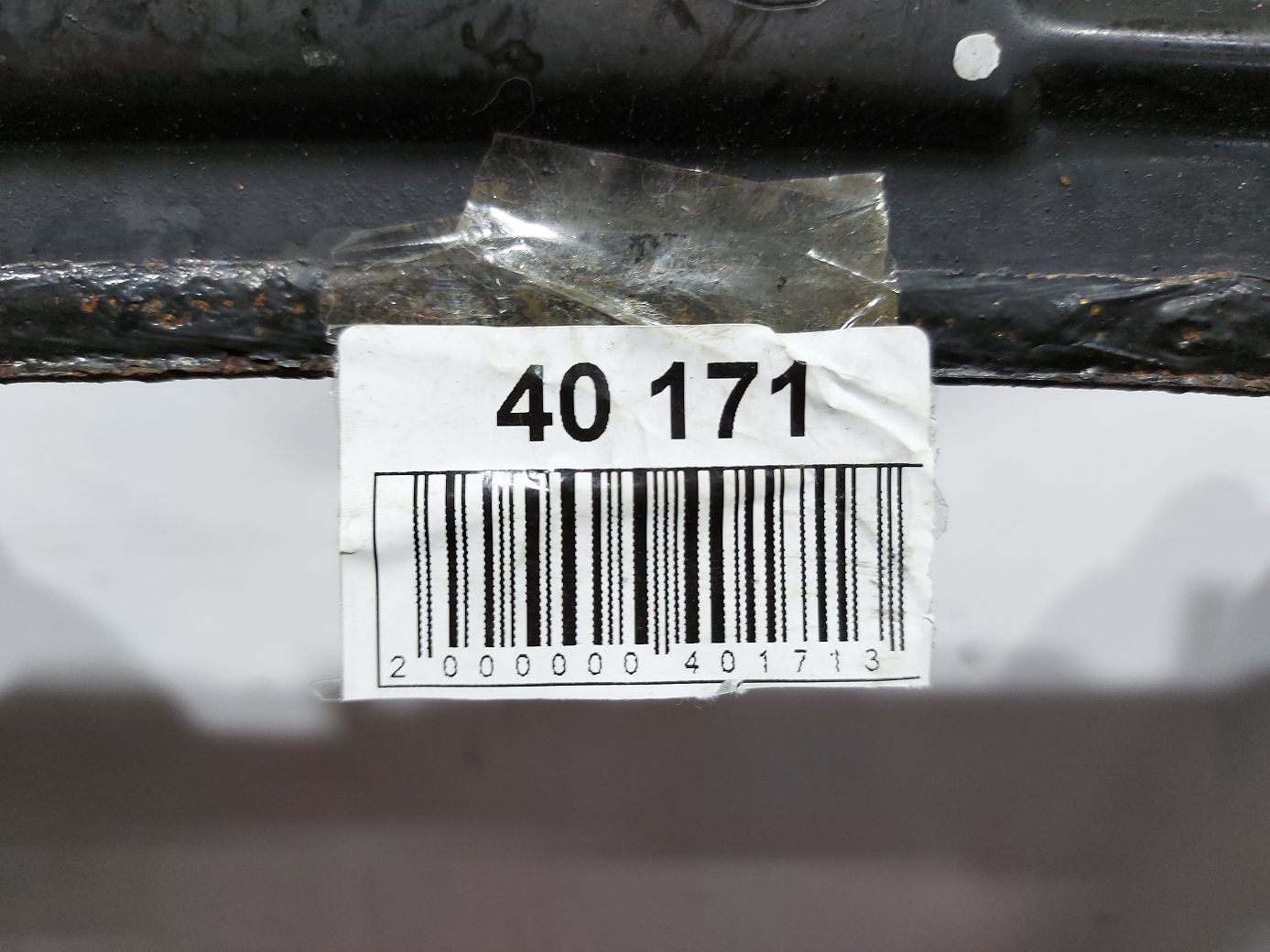 Xf Підрамник передній Jaguar XF 2012-2015 C2Z19751 Jaguar XF 7