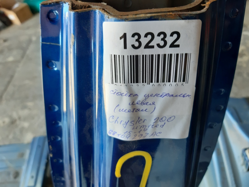 200 limited Стійка центральна ліва (метал) Chrysler 200 Limited 2015-2017 68104297AC Chrysler 200 Limited 3