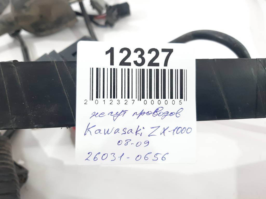 Zx-1000 Джгут проводів Kawasaki ZX-1000 2008-2009 260310656 Kawasaki ZX-1000 4