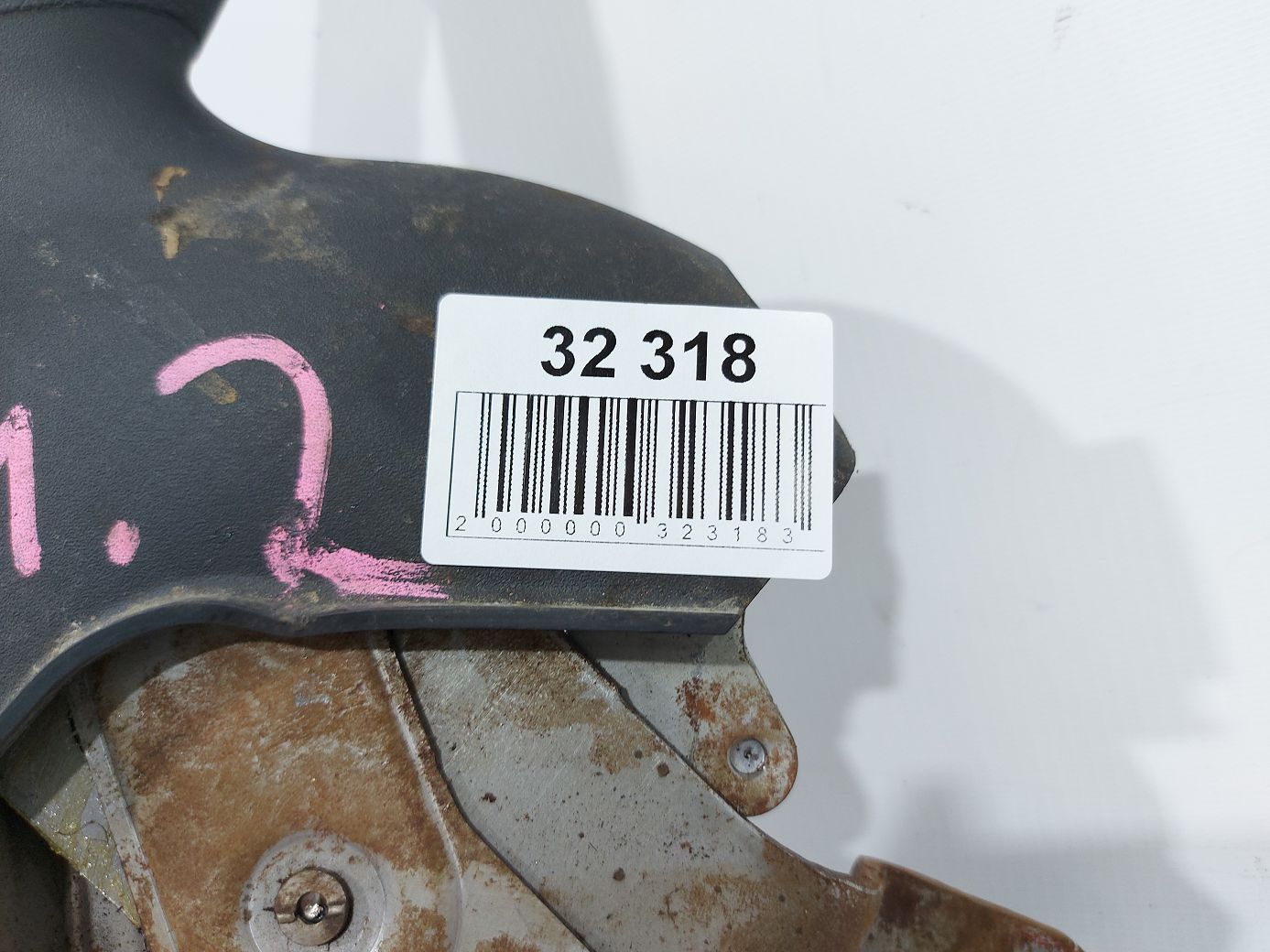 Fiesta sedan Рычаг стояночного тормоза (кнопка) Ford Fiesta sedan 2014-2019 C1BZ2780B Ford Fiesta sedan 5