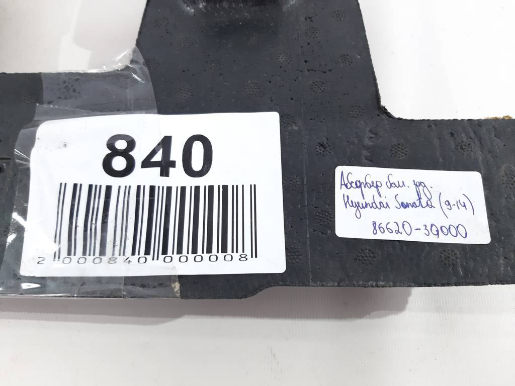 Sonata Абсорбер бампера заднего Hyundai Sonata 2009-2015 866203Q000 Hyundai Sonata 17