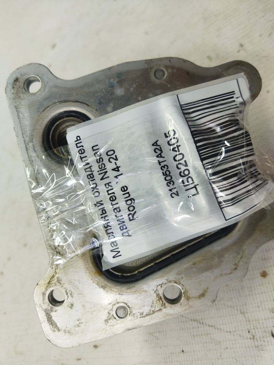 Rogue Олійний охолоджувач двигуна Nissan Rogue 2014-2020 213053TA2A Nissan Rogue 6