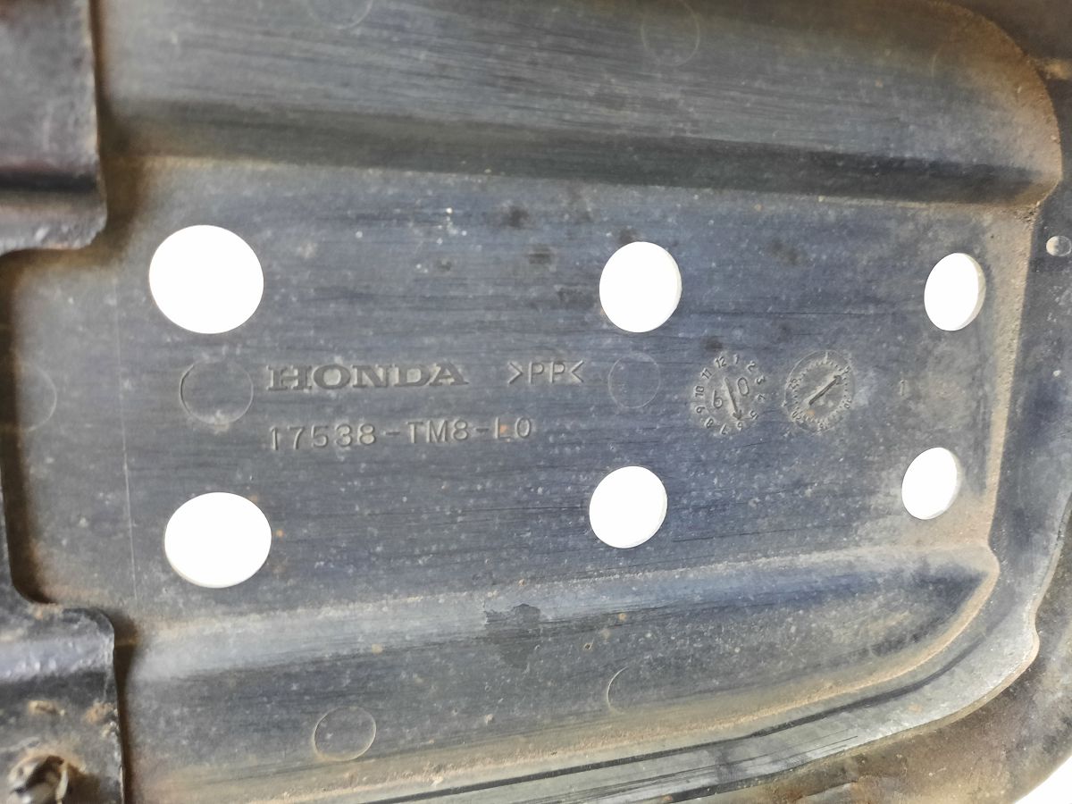 Insight Защита абсорбера Honda Insight 2010-2014 17538TM8L00 Honda Insight 3