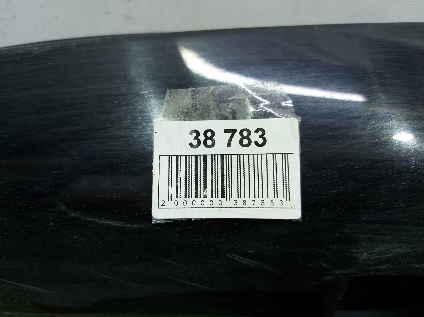 Charger Поріг лівий (пластик) Dodge Charger 2011-2021 1LP87TZZAG Dodge Charger 8