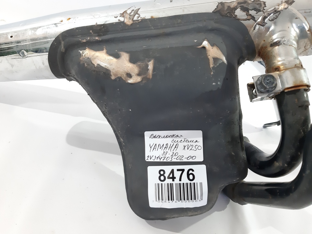 Xv 250 Выхлопная система YAMAHA XV 250 1988-2020 2VJ147030200 YAMAHA XV 250 7