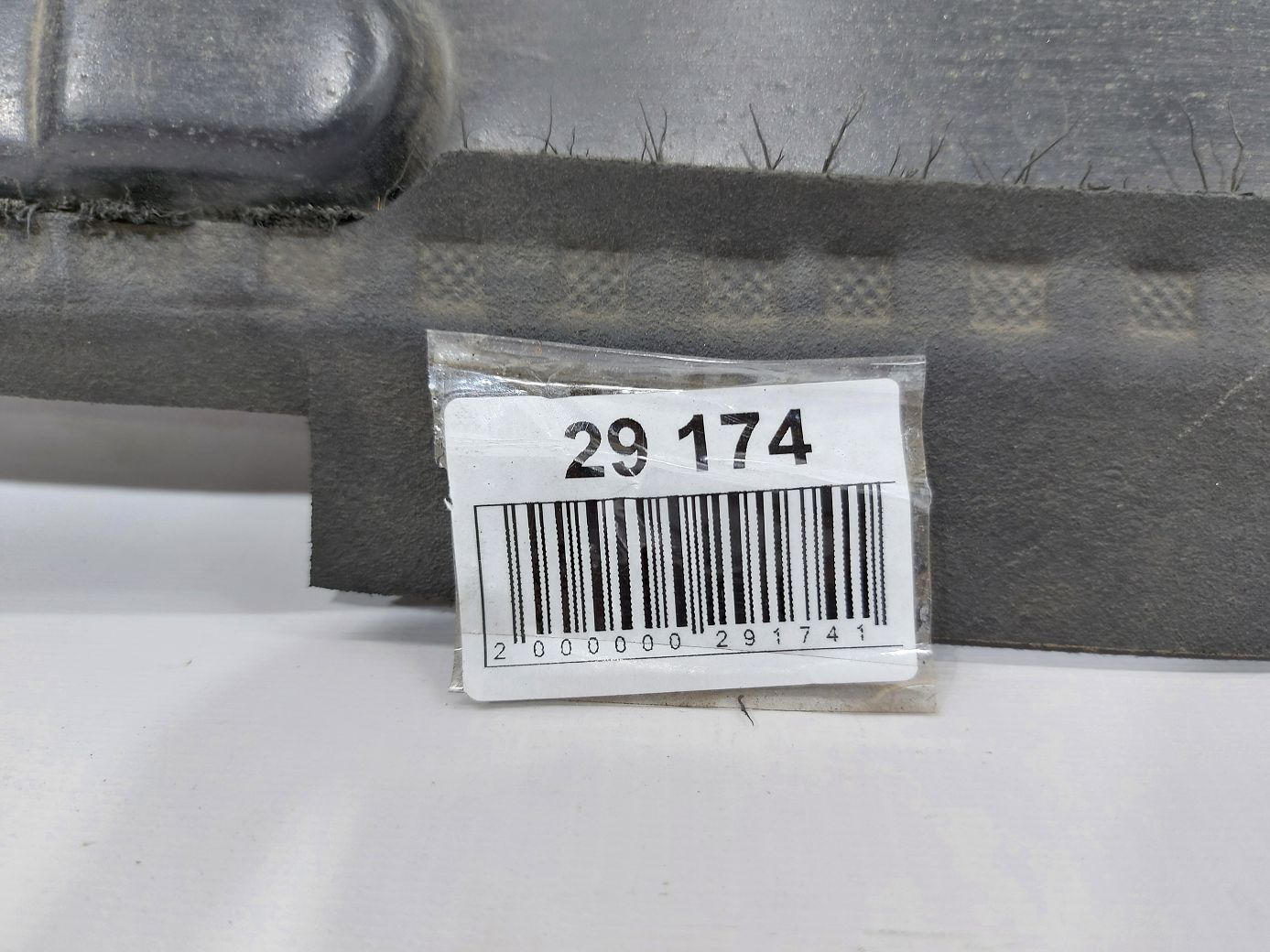 Volt Пильовик радіатора нижній Chevrolet Volt 2011-2015 22864913 Chevrolet Volt 3