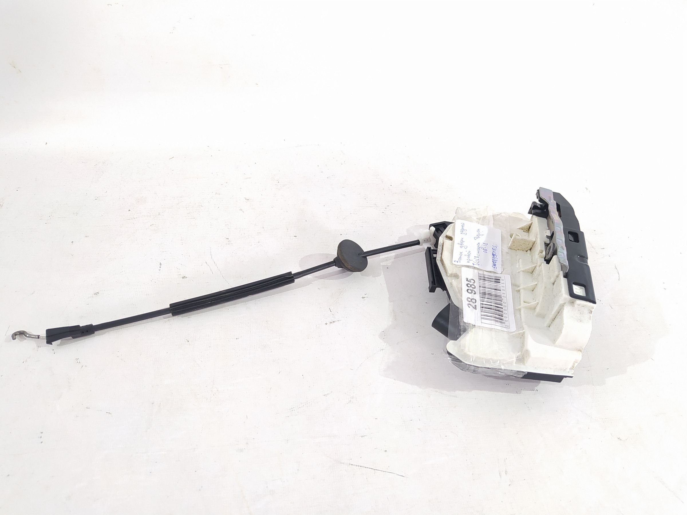 Tiguan Замок дверей задньої правої Volkswagen Tiguan 2009-2018 5N0839016S Volkswagen Tiguan 8