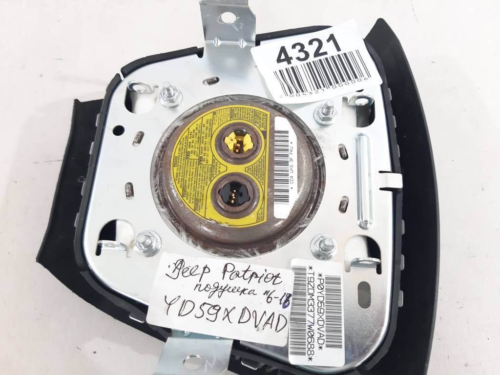 Patriot Air Bag керма Jeep Patriot 2006-2016 YD59XDVAD Jeep Patriot 3 Patriot Air Bag керма Jeep Patriot 2006-2016 YD59XDVAD Jeep Patriot 3