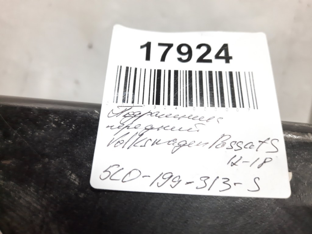 Passat s Підрамник передній Volkswagen Passat S 2012-2018 5C0199313S Volkswagen Passat S 7 Passat s Підрамник передній Volkswagen Passat S 2012-2018 5C0199313S Volkswagen Passat S 7