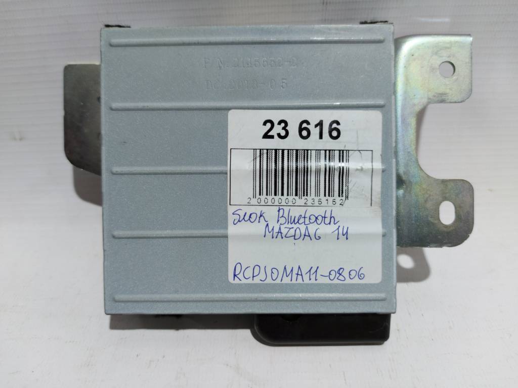 6 Блок Bluetooth Mazda 6 2014 RCPJOMA11-0806 Mazda 6 6 6 Блок Bluetooth Mazda 6 2014 RCPJOMA11-0806 Mazda 6 6