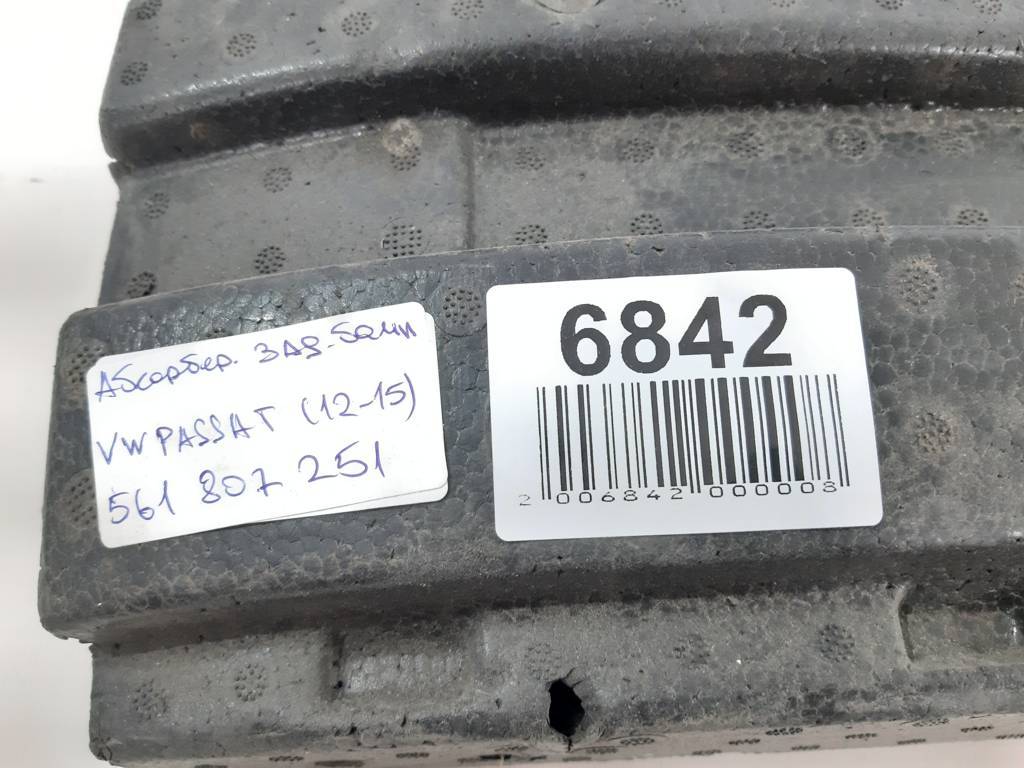 Passat cc Абсорбер бампера заднего Volkswagen Passat 2012-2015 561807251 Volkswagen Passat 14