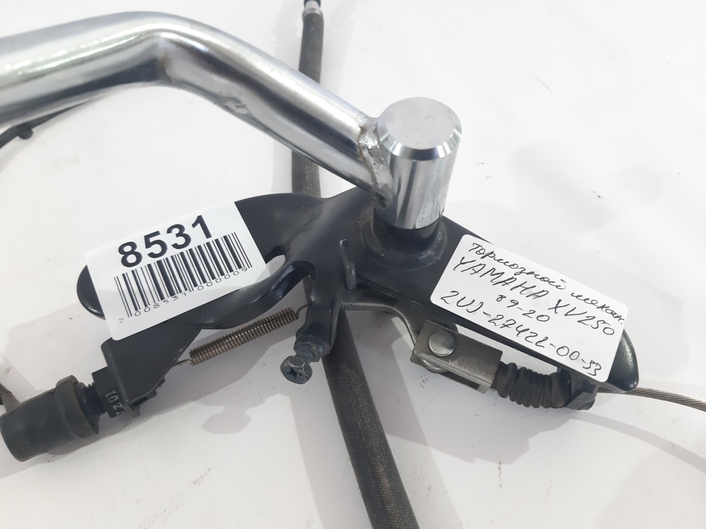 Xv 250 Гальмівний механізм із тросиком задній YAMAHA XV 250 1989-2020 2UJ2742L0033 YAMAHA XV 250 3 Xv 250 Гальмівний механізм із тросиком задній YAMAHA XV 250 1989-2020 2UJ2742L0033 YAMAHA XV 250 3