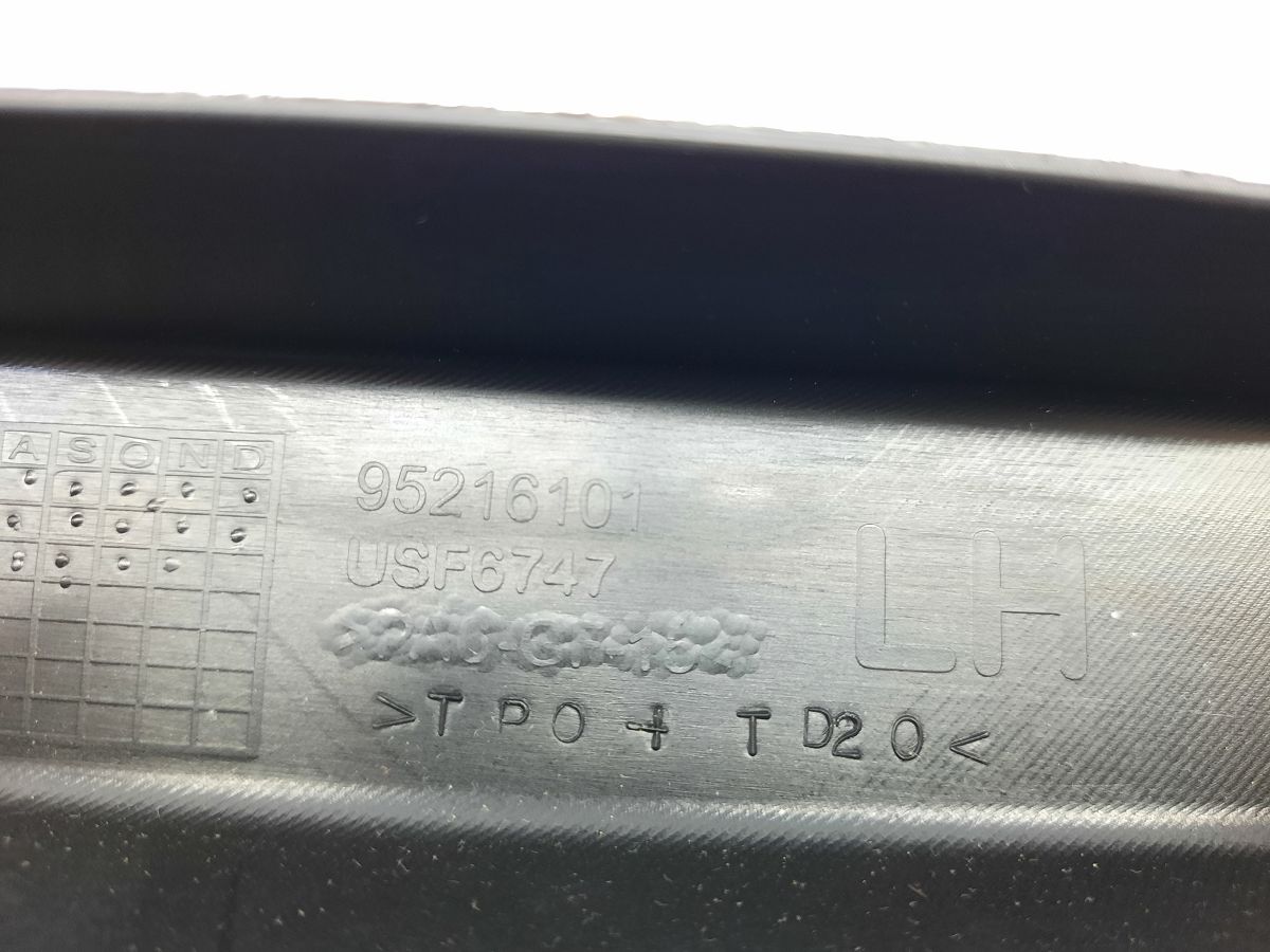 Cruze Накладка арки внутренняя двери задней левой Chevrolet Cruze 2011-2016 95494643 Chevrolet Cruze 16