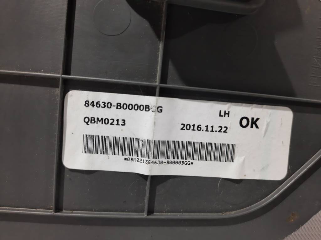 Forte Накладка центральной консоли (боковая) левая Kia Forte 2017-2018 84630B0000WK Kia Forte 3