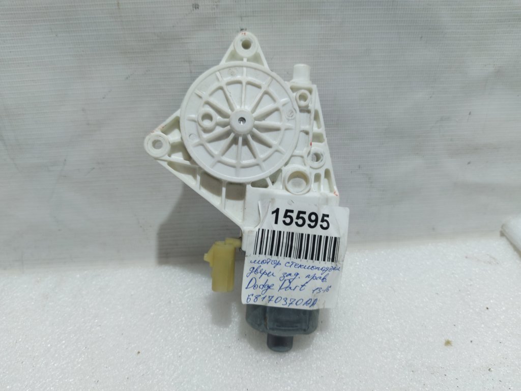 Dart Мотор склопідйомника двері задньої правої Dodge Dart 2013-2019 68170370AA Dodge Dart 9 Dart Мотор склопідйомника двері задньої правої Dodge Dart 2013-2019 68170370AA Dodge Dart 9