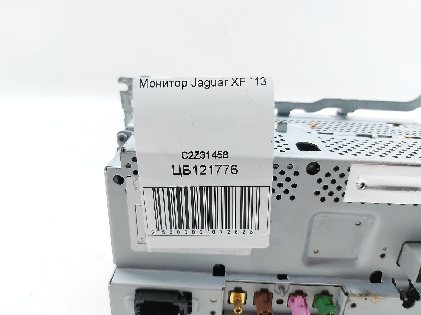 Xf Монітор Jaguar XF 2013 C2Z31458 Jaguar XF 4