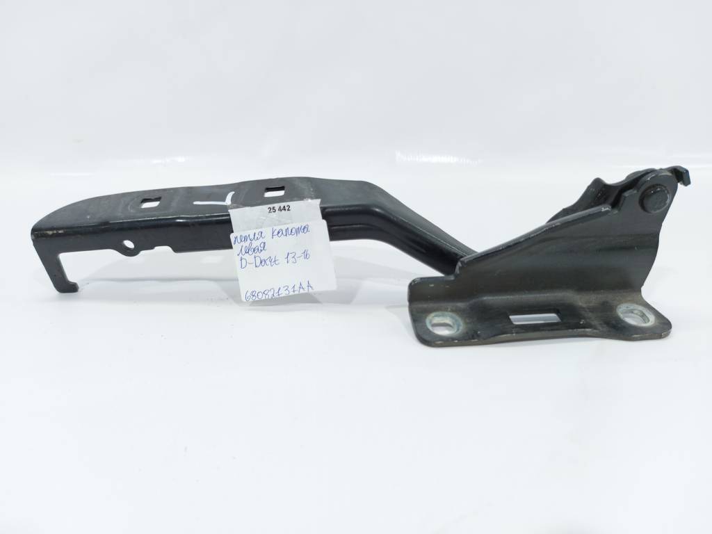 Dart Петля капота левая Dodge Dart 2013-2019 68082131AA Dodge Dart 17