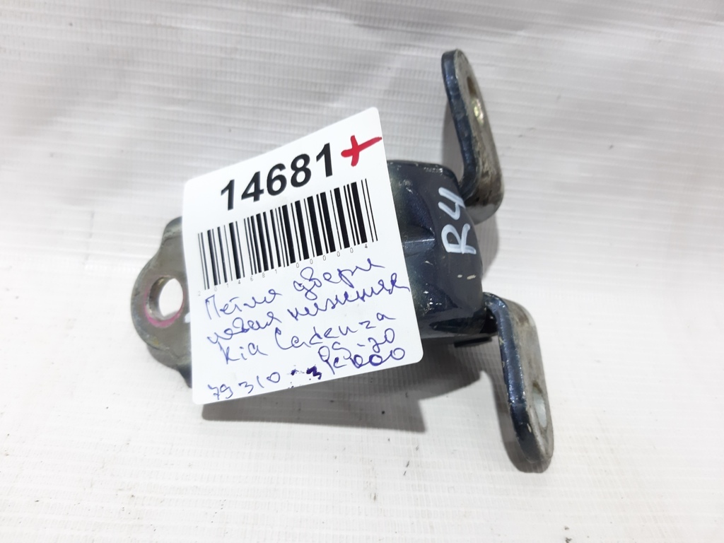 Cadenza Петля дверей передньої/задньої лівої Kia CADENZA 2009-2020 793103K000 Kia CADENZA 2 Cadenza Петля дверей передньої/задньої лівої Kia CADENZA 2009-2020 793103K000 Kia CADENZA 2