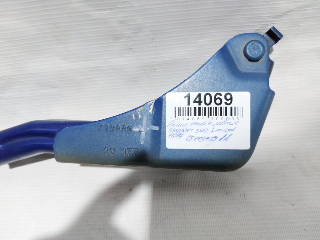 200 limited Петля капота левая Chrysler 200 Limited 2015-2017 68143719AA Chrysler 200 Limited 10