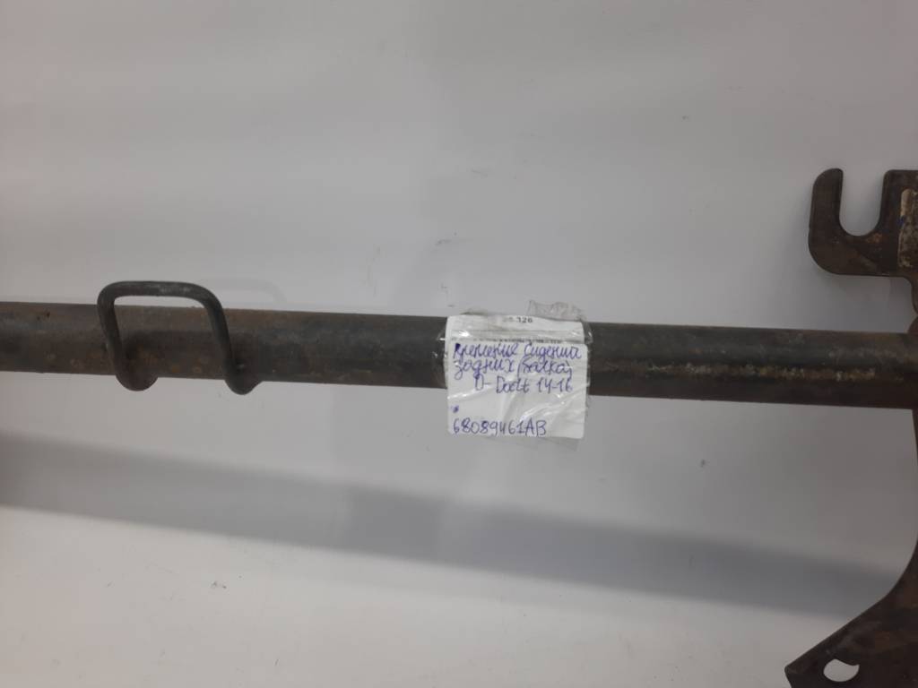 Dart Крепление сидений задних (балка) Dodge Dart 2014-2016 68089461AB Dodge Dart 16