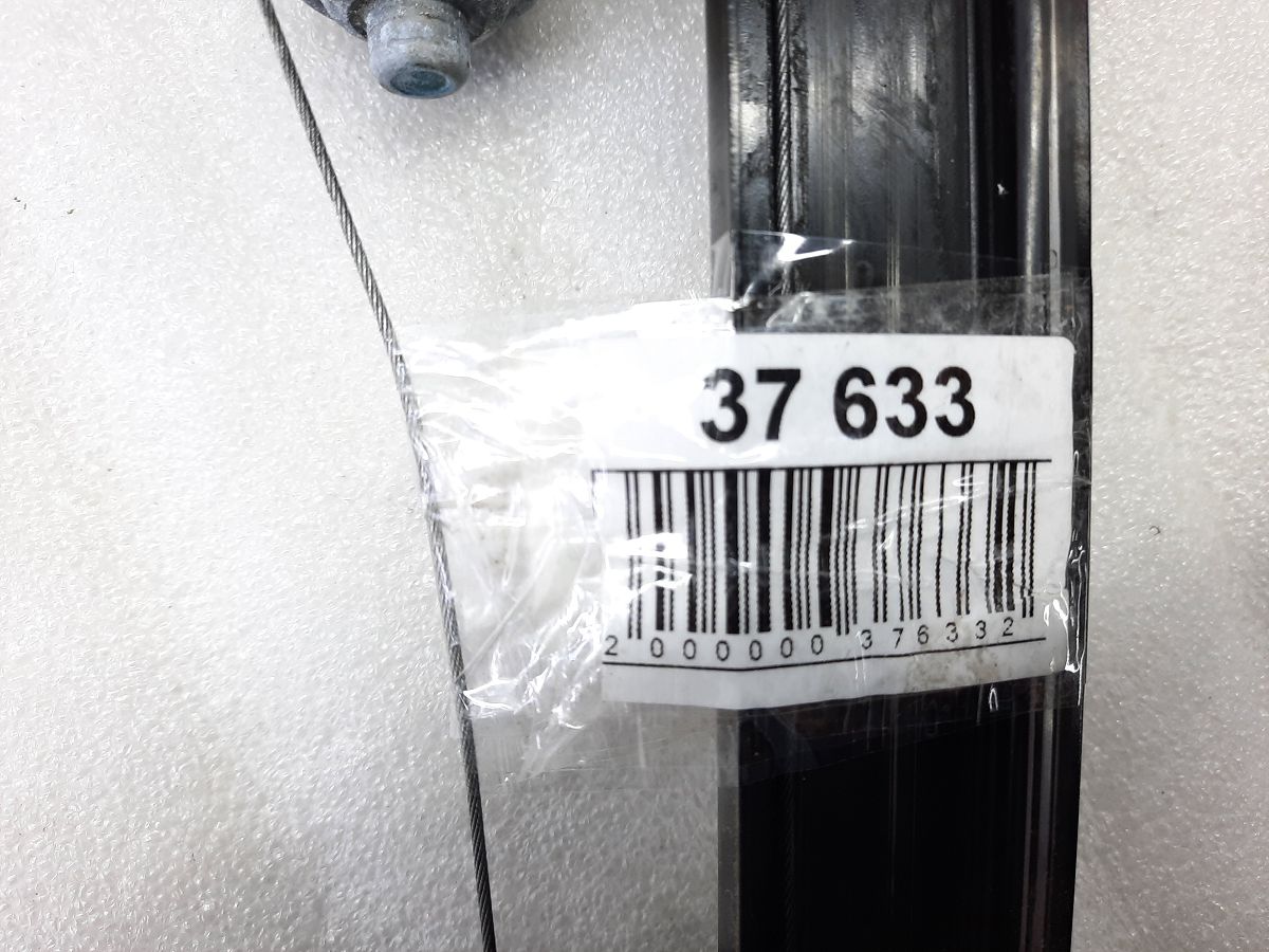Altima Стеклоподъёмник двери передней правой Nissan Altima 2013-2018 807203TA2A Nissan Altima 12
