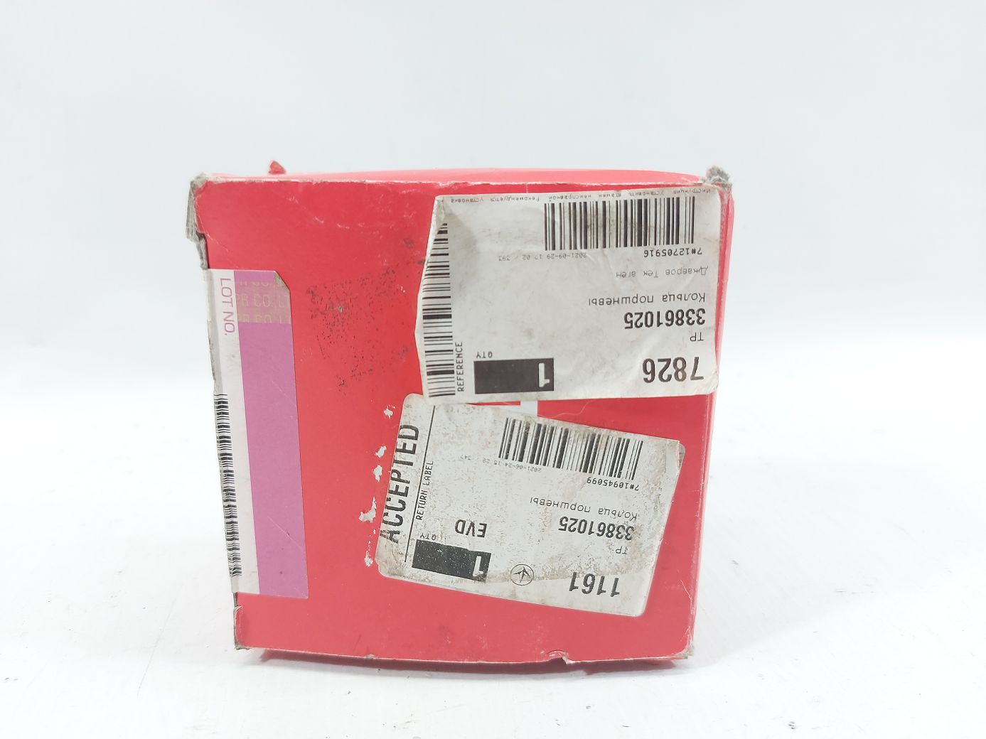 L300. Кольца поршневые 0,25 (4D56-NA) Mitsubishi L300 MD050395