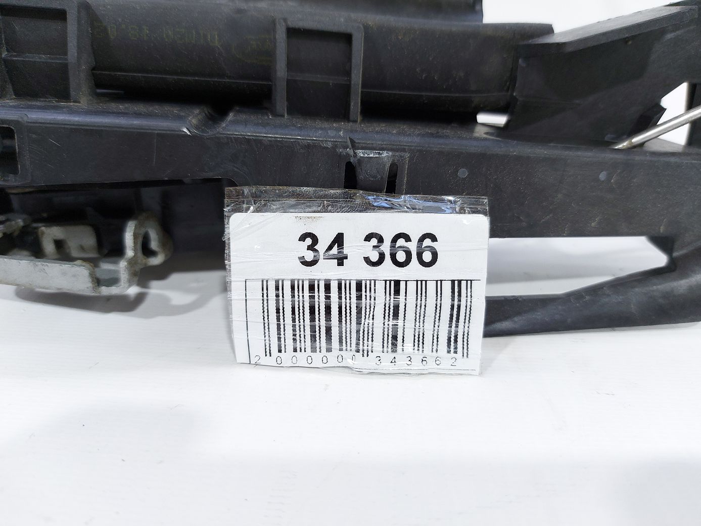 Fiesta Замок двери передней левой Ford Fiesta 2011-2019 AE8Z5421813D Ford Fiesta 10